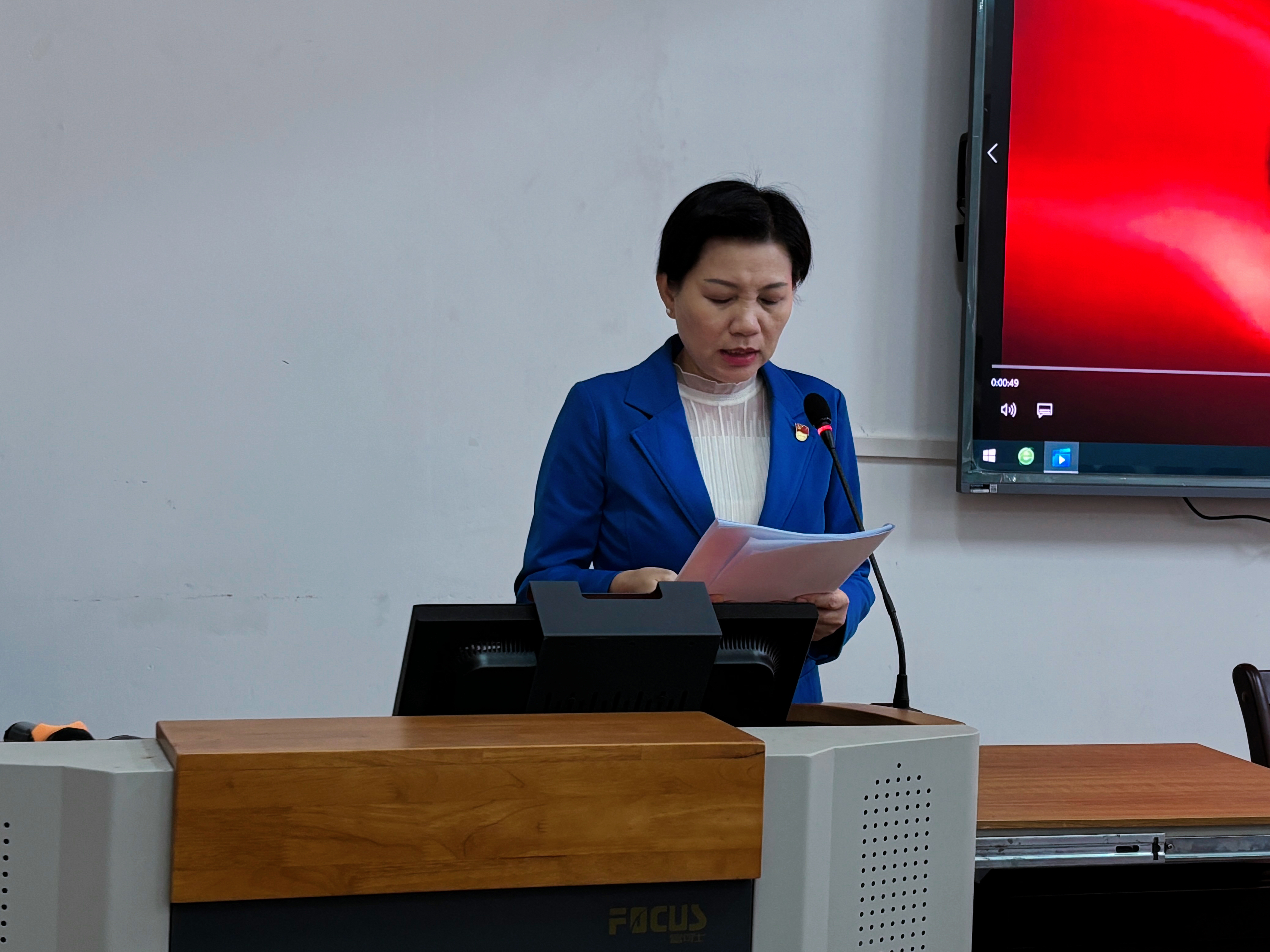 学院党委召开换届选举党员大会