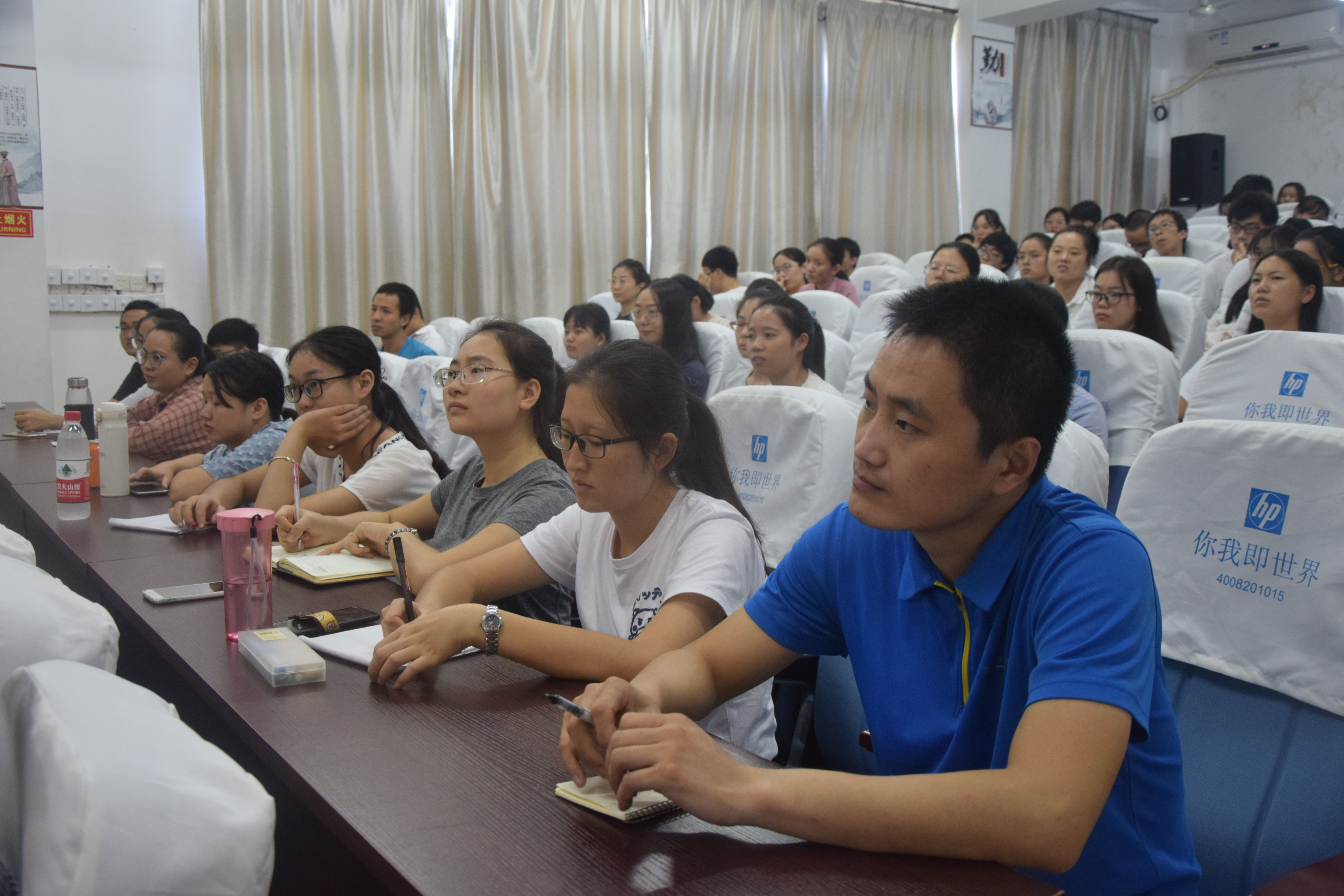 北京师范大学张雁云教授来我校讲学