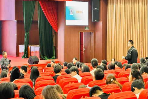 生命科学学院举办创新创业实践周系列活动（二）