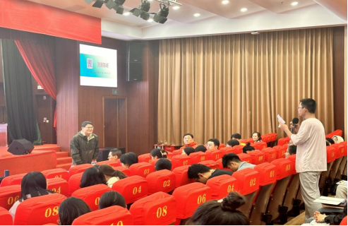 生命科学学院举办创新创业实践周系列活动（二）