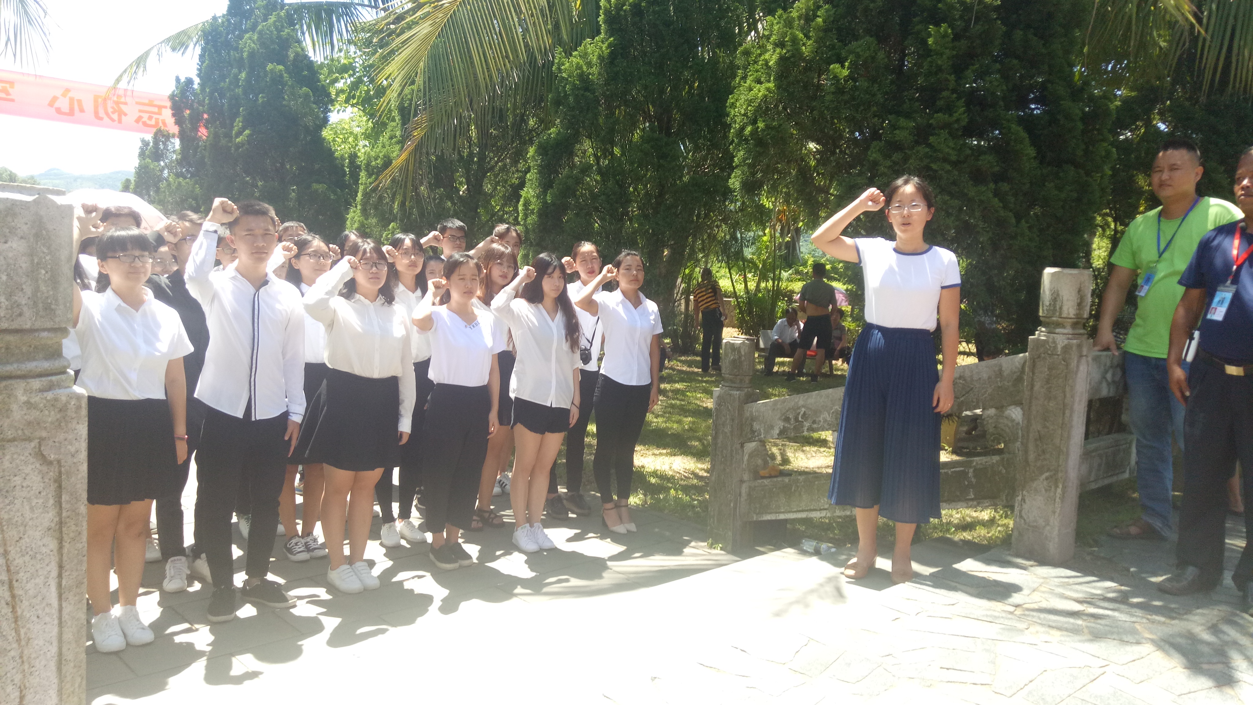 学院举办“不忘初心 砥砺前行”主题党日系列活动