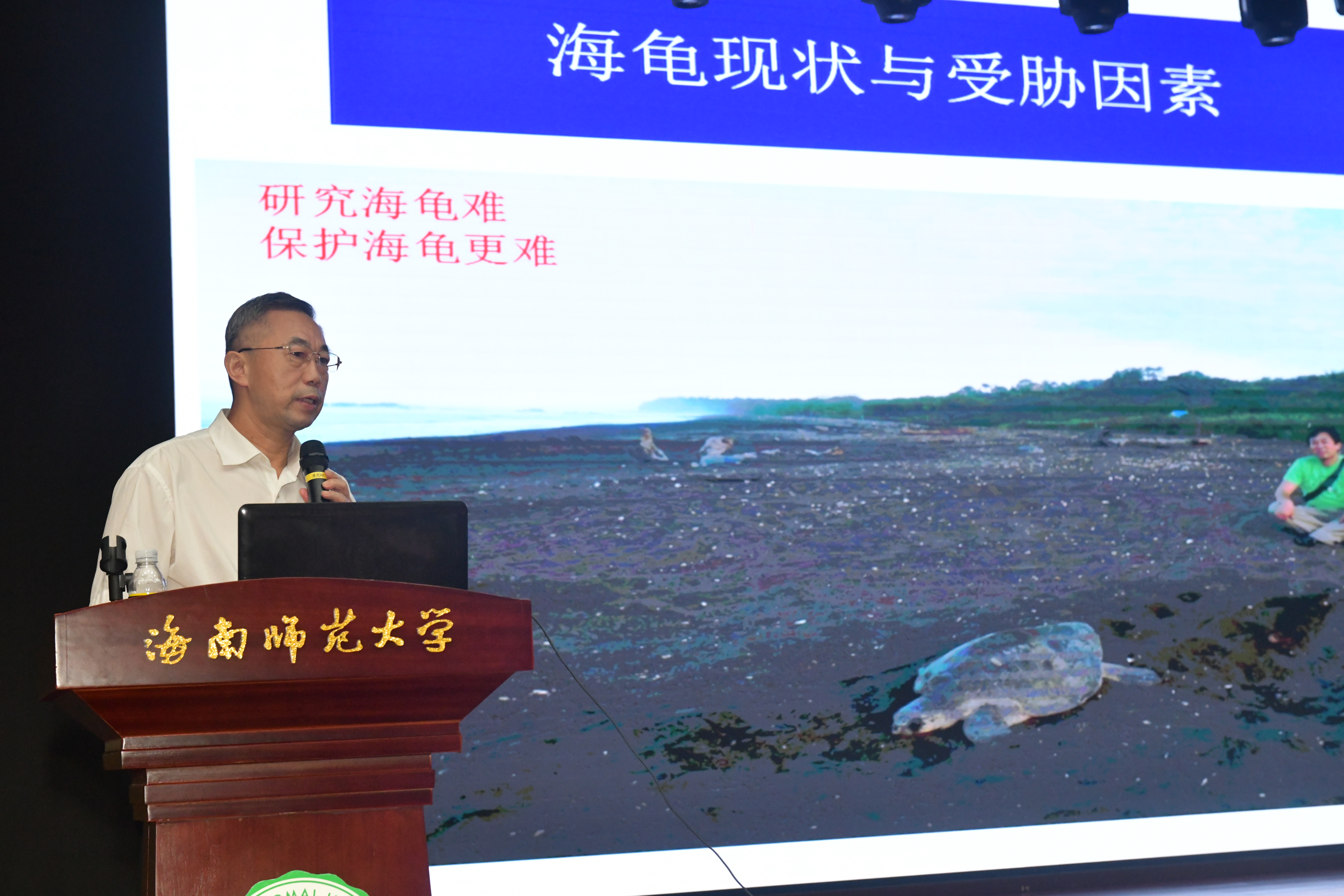 我校史海涛教授在Nature发文建议加强野生动物保护