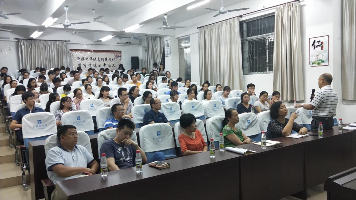 生物技术系召开师生座谈会
