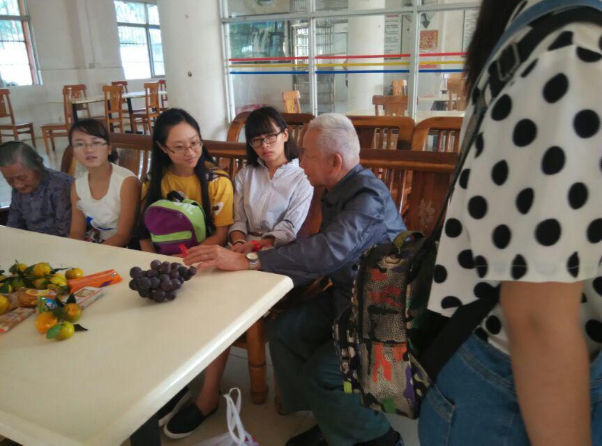 我院开展“我们的节日——重阳节”孝老敬老活动